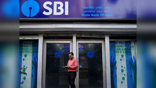 SBI வாடிக்கையாளர்களுக்கு கெட்ட செய்தி!