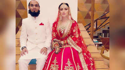 सना खान ने शादी के बाद किया पहला पोस्ट, बताया क्यों किया मुफ्ती अनस से निकाह