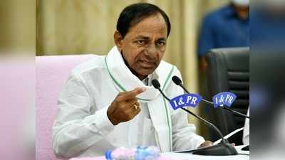 KCR: తెలుగు సినీ పరిశ్రమను కాపాడుకోలేకపోతే ఎలా..?