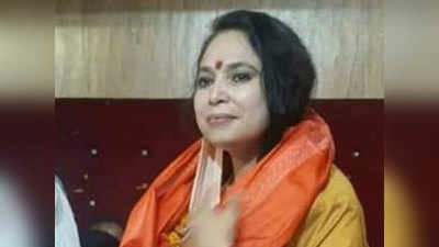 Bihar News: बीजेपी विधायक रश्मि वर्मा से मांगी 25 लाख की रंगदारी, आरोपी ने फोन पर दी धमकी
