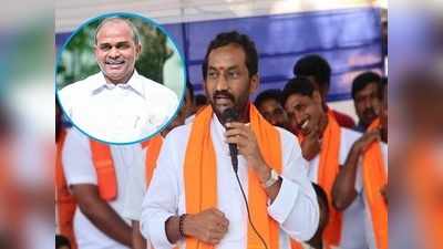 వైఎస్సార్‌పై బీజేపీ ఎమ్మెల్యే రఘునందన్ వ్యాఖ్యలు దుమారం, వీడియో వైరల్.. వైసీపీ శ్రేణులు వార్నింగ్!