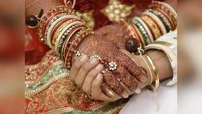 केरल में अंतरजातीय विवाह को लेकर हुआ था विवाद, अब कड़े नियम लागू करेगा चर्च
