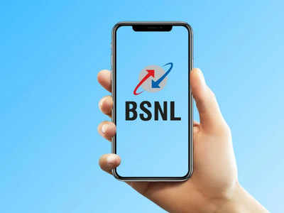 २५० रुपयांपेक्षा कमी किंमतीत BSNL देत आहे रोज ३ जीबी डेटा, वैधता ४० दिवस