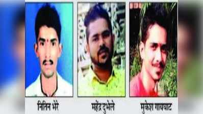 महाराष्ट्र: भिवंडी में लापता होने के 6 दिन बाद मिली तीन युवकों की लाश, पुलिस को शक- मोक्ष के लिए की आत्महत्या
