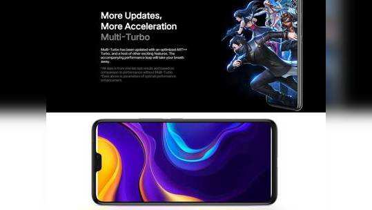 Vivo V20 Pro 5G Price : இந்தியாவில் நினைத்ததை விட கம்மி விலை; தரமான அம்சங்கள்!