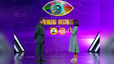 Bigg Boss 4 Tamil: பிக் பாஸ் வீட்டில் இருந்து வெளியேறிய சுசித்ரா.. கமல்ஹாசனிடம் என்ன கூறியுள்ளார் பாருங்க