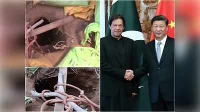 नगरोटा साजिश के पीछे चीन-पाकिस्‍तान की मिलीभगत! लद्दाख में भारत पर दबाव बनाना चाहता था ड्रैगन