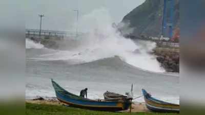 बंगाल की खाड़ी में अगले 24 घंटों में उठ सकता है चक्रवाती तूफान, मौसम विभाग ने किया आगाह