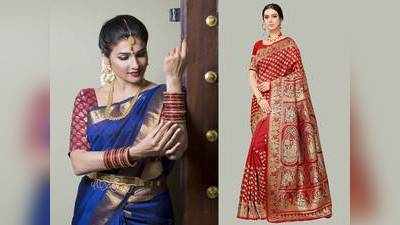 Wedding Saree On Amazon : शादी में जाने के लिए खरीदनी है सुंदर साड़ी तो नहीं मिलेगा इससे अच्छा ऑफर