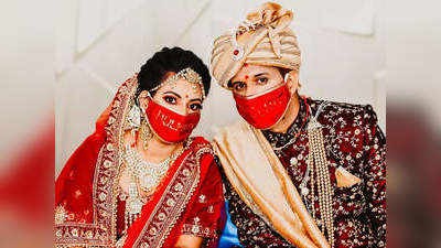 Rajasthan : Corona गाइडलाइन का पालन नहीं किया, तो शादी करना पड़ सकता है महंगा, जानिए सरकार ने क्या दिए हैं निर्देश