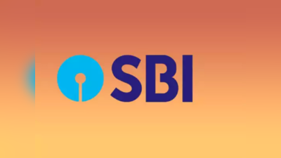 SBI PO 2020ம் ஆண்டுக்கான பணியிடங்கள், விண்ணப்ப படிவம் & தேர்வு நாள், முழு விபரங்கள்!