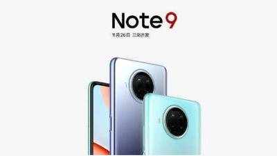 Redmi Note 9 Pro 5G : ஸ்னாப்டிராகன் 750G சிப்செட், 108MP கேமரா; சும்மா மிரட்டுது!