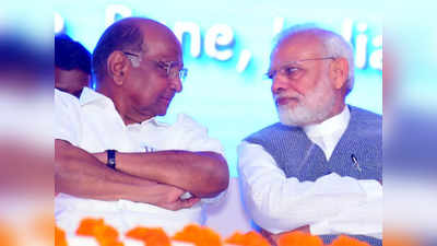 Sharad Pawar: चार खासदार निवडून आणणारे पवार लोकनेते, मग मोदी कोण?