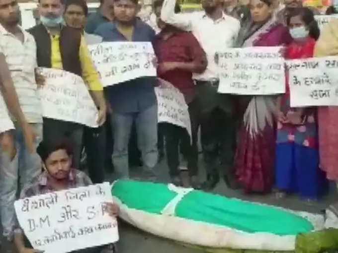 तस्वीर 2- गुलनाज कांड में अब तक सिर्फ एक गिरफ्तारी