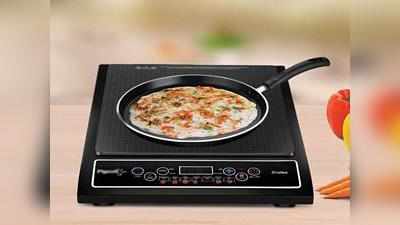 Induction Cook Stove on Amazon : खाना बनाना हो जाएगा आसान, भारी डिस्काउंट पर खरीदें इंडक्शन