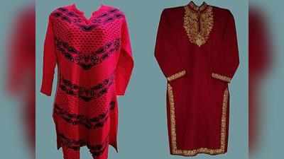 इन Woolen Kurti से ठंड का नहीं होगा एहसास, Amazon से आज ही करें ऑर्डर