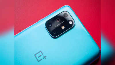 OnePlus 9 Pro ची डिझाईन खूपच छान, लाँचआधी समोर आला फोटो