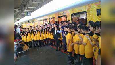 Tejas Express: फिर थम गए पहिए देश की पहली प्राइवेट ट्रेन के