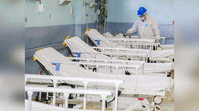 दिल्ली-एनसीआर में बढ़ेगी कोरोना बेड्स की संख्या, ऑक्सीजन सप्लाई रखा जाएगा खास ध्यान