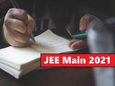 JEE Main 2021: जनवरी की परीक्षा में होगी देरी, जानें क्या कह रहे हैं अधिकारी