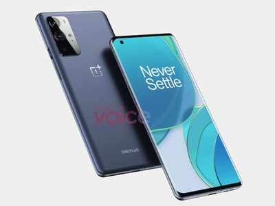 OnePlus 9 Pro: ನಾಲ್ಕು ಕ್ಯಾಮರಾ ಸಹಿತ ಬರಲಿದೆ ಹೊಸ ಒನ್‌ಪ್ಲಸ್ ಫೋನ್