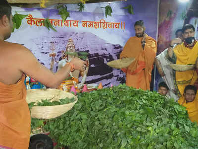 कोरोना की दूसरी लहर: मुक्ति के लिए काशी में शुरू हुआ महानुष्ठान, 1 लाख बेलपत्र से महालिंगार्चन