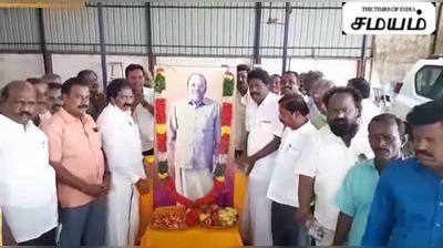 முரசொலி மாறன் நினைவு நாள்... நேரு அலுவலகத்தில் திரண்ட திமுகவினர்!