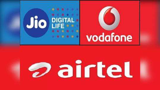 Jio vs Airtel vs Vi : ரூ.399 க்கு எந்த போஸ்ட்பெய்ட் திட்டம் அதிக நன்மைகளை வழங்குகிறது?