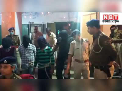 Bihar News : पड़ोसियों के झगड़े में सुपारी किलर ने मचाया था कोहराम, डबल मर्डर का पुलिस ने किया खुलासा