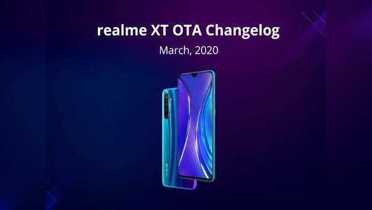 Realme XT க்கு புது Update : சூப்பர் பவர் சேவிங் மோட் உட்பட பல அம்சங்கள் இணைப்பு!