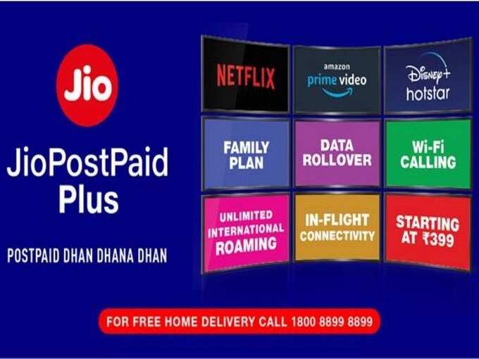 Jio Vs Airtel Vs Vi Rs 399 Postpaid Plan