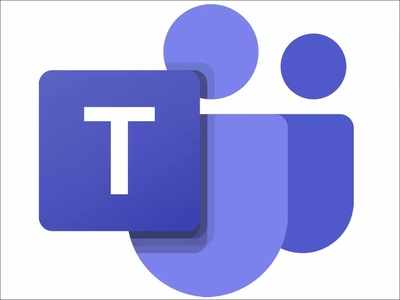 Microsoft Teams: 24 ಗಂಟೆಯ ವಿಡಿಯೋ ಕರೆ ಸೌಲಭ್ಯ ಒದಗಿಸಿದ ಮೈಕ್ರೋಸಾಫ್ಟ್