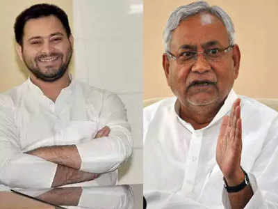 Bihar News: सीएम नीतीश को फ्री हैंड देने के मूड में नहीं हैं तेजस्वी, स्पीकर पोस्ट के लिए आरजेडी कर सकती है दावेदारी