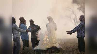 MP Weather Update: अगले दो दिन तक कुछ इलाकों में बारिश की संभावना, 28 नवंबर के बाद शुरू हो सकती है कड़ाके की ठंड