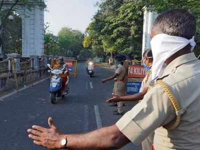 நிவர் புயல்: மூன்று நாள் ஊரடங்கு - அரசு உத்தரவு!