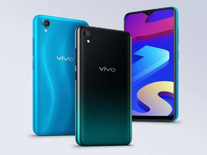 Vivo Y1s India Launch Price Specs