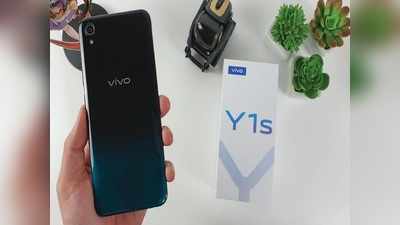 कम दाम में धांसू फीचर्स के साथ Vivo Y1s भारत में जल्द होगा लॉन्च, देखें खूबियां
