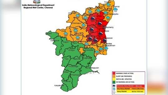 ஒரே இடத்தில் நிலை கொண்டுள்ள புயல்: வானிலை மையம் அறிவிப்பு!