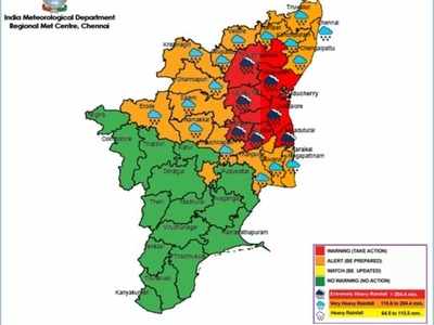 ஒரே இடத்தில் நிலை கொண்டுள்ள புயல்: வானிலை மையம் அறிவிப்பு!