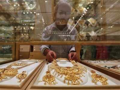 Today Gold Price: মাত্র ২ দিনে ₹১,২০০ দাম কমল সোনার! জানুন মঙ্গলবারের তাজা আপডেট...