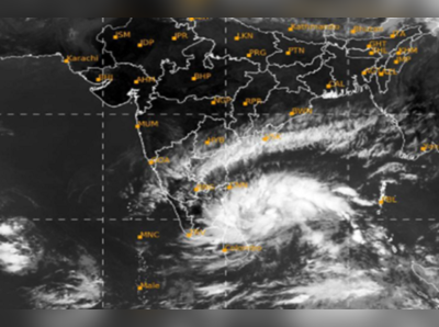 ఏపీపై నివర్ తుఫాన్ ప్రభావం.. ఈ రెండు జిల్లాలకు హై అలర్ట్, విపత్తుల శాఖ హెచ్చరిక