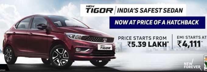 tata tigor