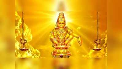 Sabarimala Darshan Ticket: శబరిమల యాత్రకు ఆన్ లైన్ సేవలు ఎలా పొందాలో తెలుసా.. ఇదిగో సమాచారం