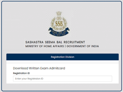 SSB admit card: असिस्टेंट सब इंस्पेक्टर भर्ती परीक्षा के एडमिट कार्ड जारी