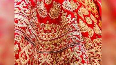 Wedding Lehenga On Amazon : शादी के दिन खूबसूरती में चार चांद लगाने के लिए पहनें ये Wedding Lehenga