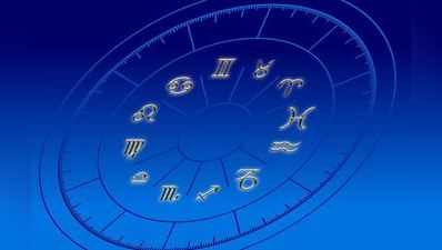 Horoscope 25 November 2020: কর্কটের জাতক আবেগ নিয়ন্ত্রণ করুন, নয়তো বিপদ!