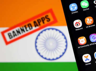 भारत सरकार ने अब 43 चाइनीज ऐप्स पर लगाया बैन, यहां देखें बैन किए गए ऐप्स की पूरी लिस्ट