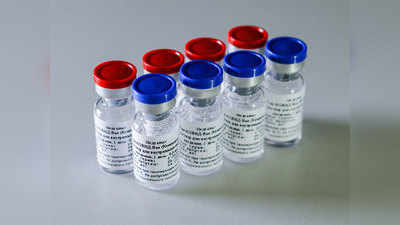 Coronavirus vaccine रशियाने जाहीर केली लशीची किंमत; इतक्या रुपयांना मिळणार लस!