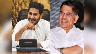 YS Jagan సర్కారుకు అల్లు అరవింద్ స్పెషల్ రిక్వెస్ట్