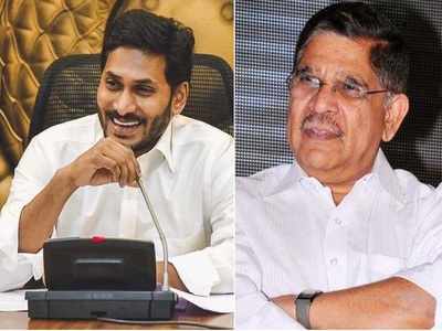 YS Jagan సర్కారుకు అల్లు అరవింద్ స్పెషల్ రిక్వెస్ట్